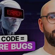3 Problems With AI Generated Code