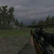 Cod2 Kill Hmmm