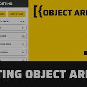 Sorting Object Arrays In JavaScript