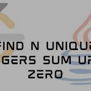 LeetCode 1304 Find N Unique Integers Sum Up To Zero Solution In JAVA