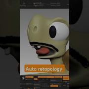 Простая автоматическая ретопология в ZBrush