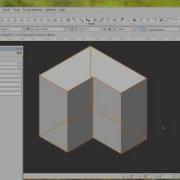 VectorWorks Push Pull Solid Subtract
