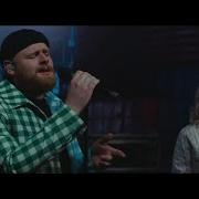 Tom Walker Now You Re Gone Acoustic Ft Zara Larsson