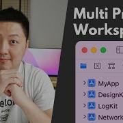 Implement Multi Projects Workspace On Xcode