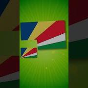 Flags Contain Themselves