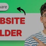 Square Website Builder 2026 Full Guide