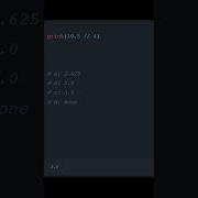 Can You Guess The Output Python Numbers