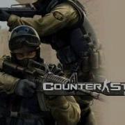 Css Server Join Sounds