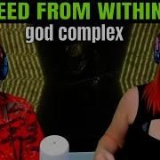 BLEED FROM WITHIN God Complex ОФИЦИАЛЬНЫЙ МУЗЫКАЛЬНЫЙ КЛИП РЕАКЦИИ THE WOLF HUNTERZ