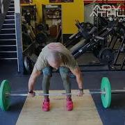 Hang High Pull