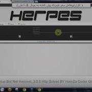Setup Herpesnet Http Botnet