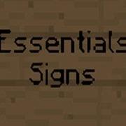 Essentials Signs Tutorial Buy Sell And Trade