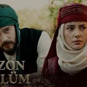 Vefa Sultan 2 Sezon 4 Bölüm Trt1