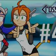 CrossCode Blind Part 44 Duel Duel S