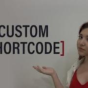 How To Create Custom Shortcode On WordPress Easy Step By Step Guide