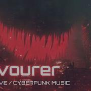 IonEchoes Devourer Darkwave Cyberpunk Music Original Track Music