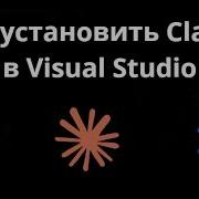 How To Install Claude Code In Visual Studio Code A Complete Guide