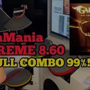 GITADORA ギタドラ NEW LEGEND DrumMania Extreme SS FULL COMBO