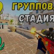 Vitality Vs BC Game ЛУЧШИЕ МОМЕНТЫ IEM Kraków 2026
