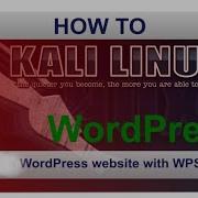How To Scan WordPress With WPScan