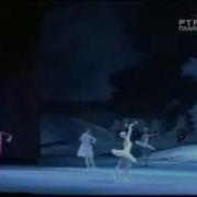 2006 The Nutcracker With Kaptsova And Tsiskaridze