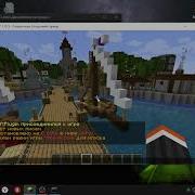 EssentialsX плагин который делает сервер идеальным