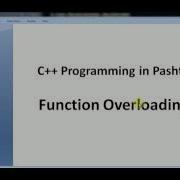 C Pashto 40 Function Overloading