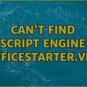 Can T Find Script Engine OfficeStarter Vbs