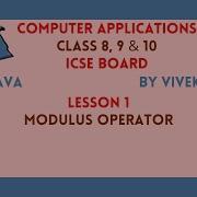 Modulus Operator Remainder Operator Modulo Operator Mod Operator