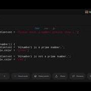 Prime Number Finder Using HTML CSS And JavaScript Full Tutorial