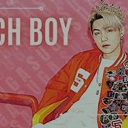 SUGA RICH BOY FMV 4K
