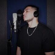 Adele To Be Loved Male Version