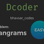 Pangrams In C Dcoder Solutions Bhavsar Codes