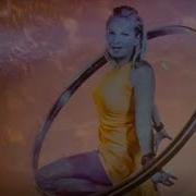 Zero 7 Sia Destiny Official Video