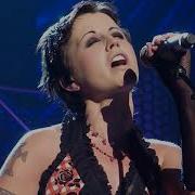 The Cranberries Shattered