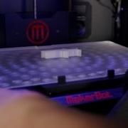 The MakerBot Replicator 2 Startup Process