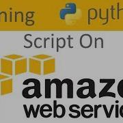 How To Run Your Python Code Off Of Amazon Web Services