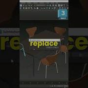 3DModeling Замена объектов с помощью модификатора Substitute в 3ds Max