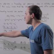 Elastic Collision Example 1