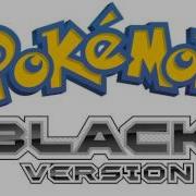Skyarrow Bridge Beta Mix Pokémon Black White