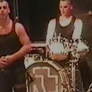 Rammstein LIVE Gilford Meadowbrook Farm USA 2001 07 14 VIDEO BOOTLEG
