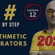 C Arithmetic Operators Beginner Friendly Tutorial Csharp Programming 2026