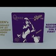 Queen Live At The Rainbow 74 Super Deluxe Boxset Unboxing