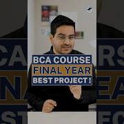 Best Coding Projects For BCA Students BCA Course Syllabus Shorts Bcaprojects Bcacourse Viral