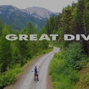 My Full Experience Bikepacking The GDMBR