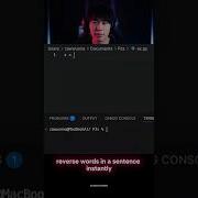 Reverse Sentence Words Instantly Python Trick Shorts