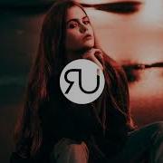 Jakone Дорога дальняя Inqple 2024 Remix