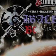 Guerilla Alliance Xibalba Be Intro
