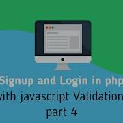 Login And Registration In PHP With Javascript Validation Part 4