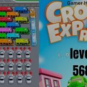 Crowd Express Level 368 Walkthrough Solution